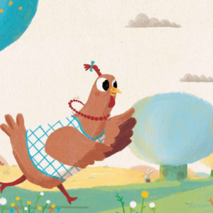 The book cover חבר מחליף חבר