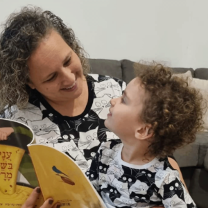 כריכת הספר שיח רגשי בעקבות ספרים