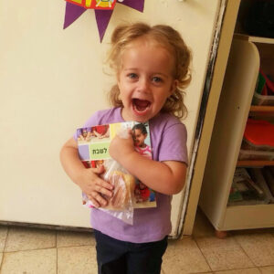 הצחקתם אותי!
